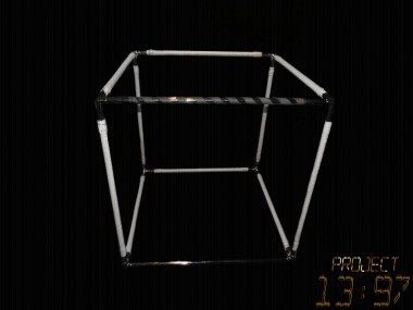 Огненный куб (кубосфера)